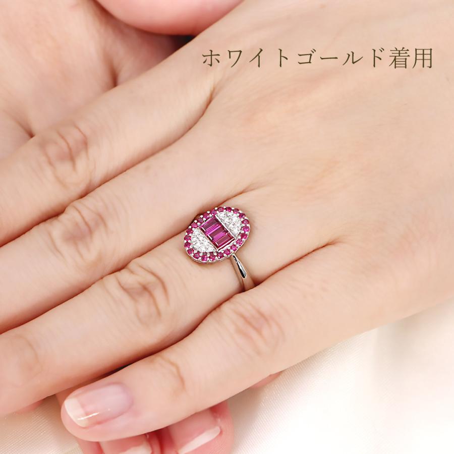 K18YG/WG ルビー＆ダイヤモンド リング 送料無料 指輪 ルビー ダイヤ