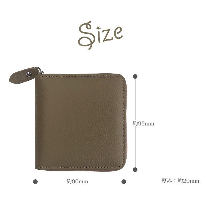 AWESOME（オーサム） 名入れ可能 2個収納キーケース バイカラー