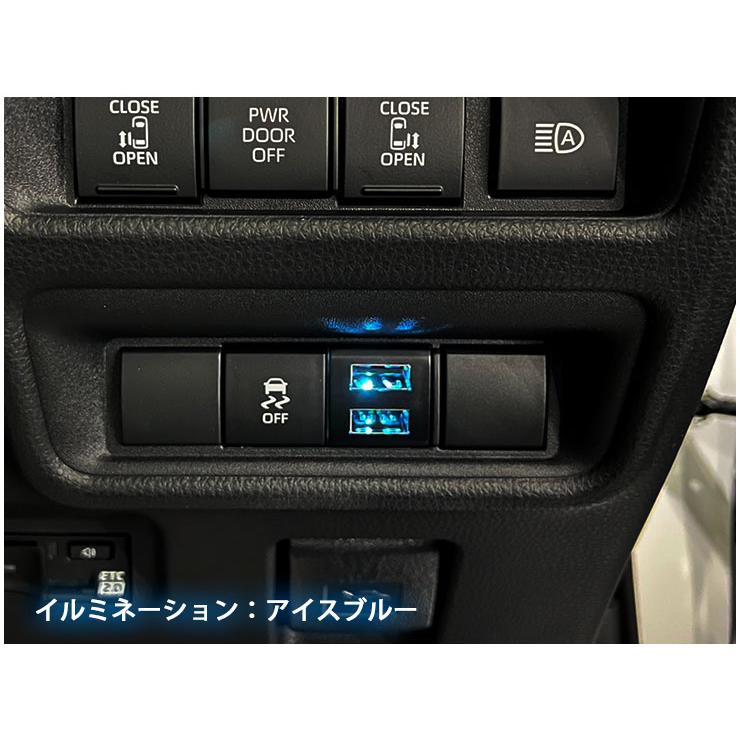 AWESOME（オーサム） トヨタ 70系 カムリ 2ポートUSB追加キット 急速
