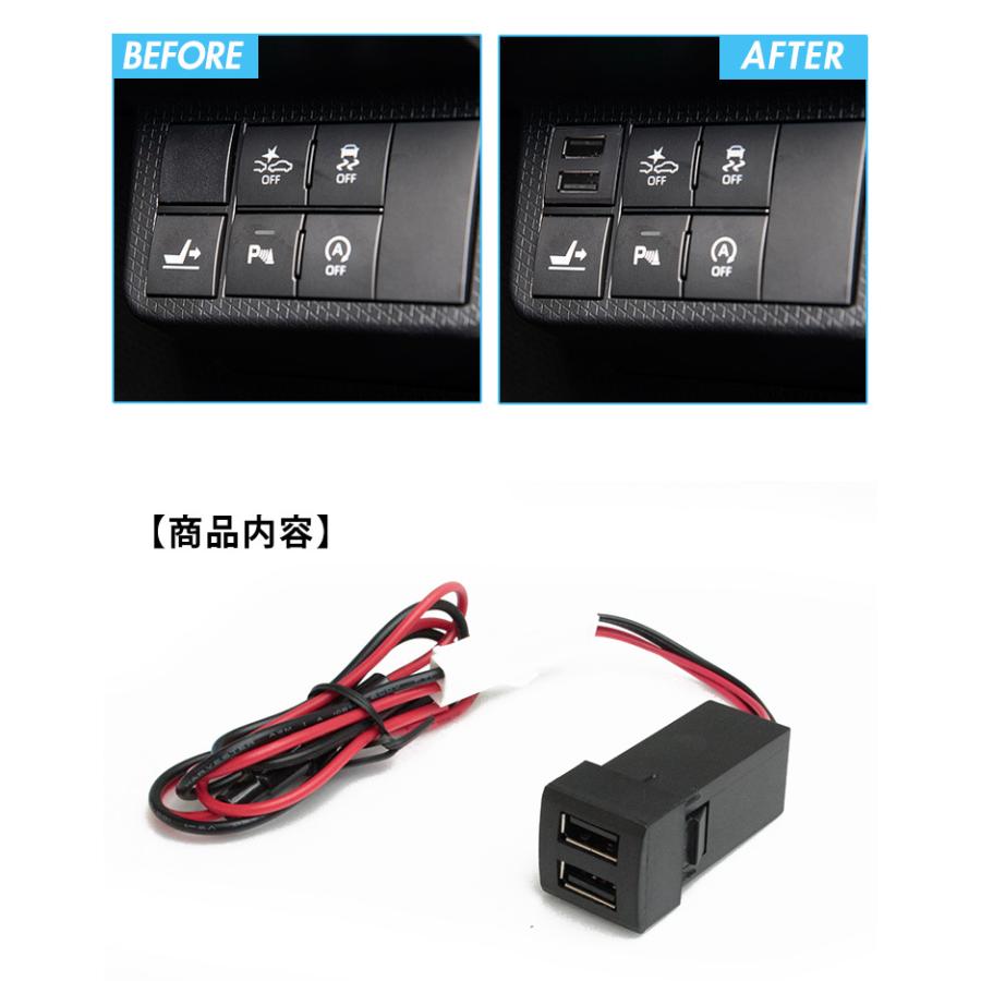 Kan。タントスイッチ 4点セット。 Kan。タントスイッチ 4点セット。 AWESOME（カー用品、スポーツ