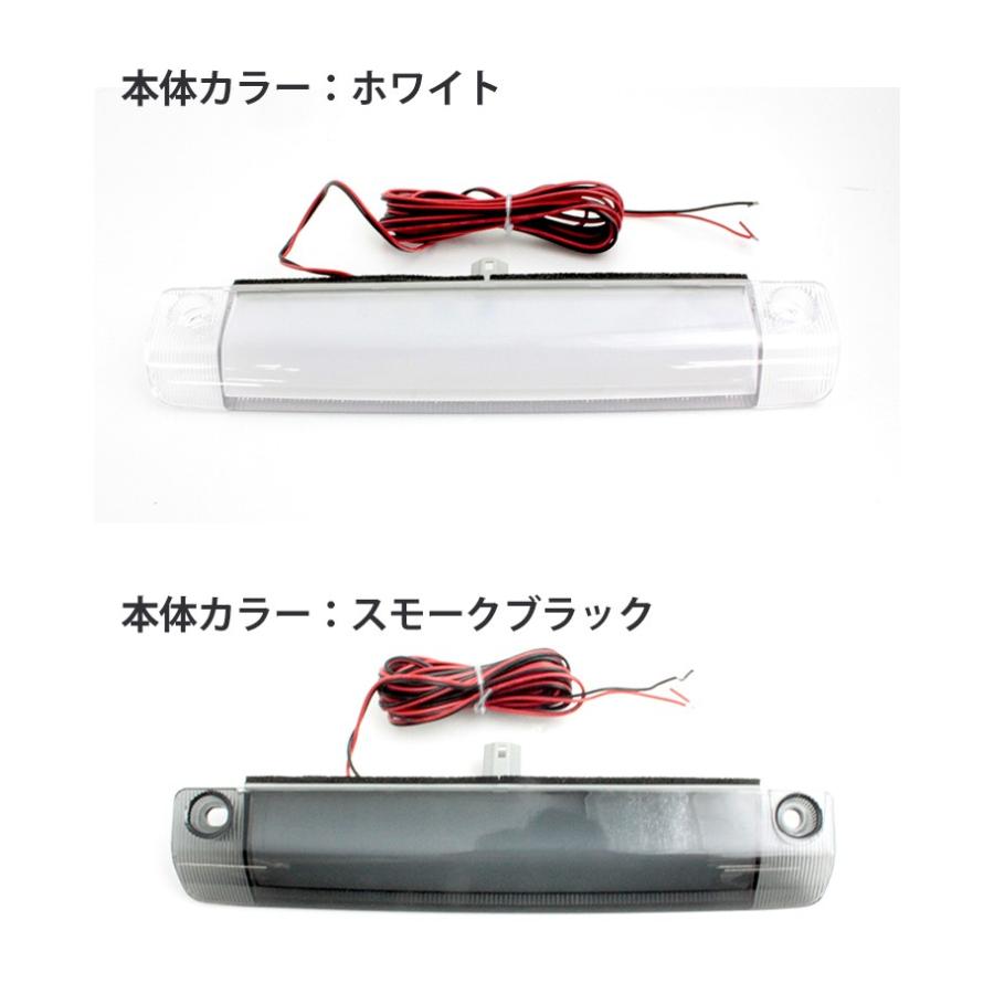 トヨタ 30アルファード / 30ヴェルファイア LEDハイマウントストップ