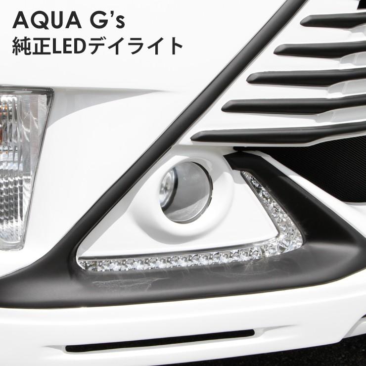 販売記念価格!】トヨタ 30プリウス ZVW30 前期&後期 販売記念価格!】トヨタ 30プリウス ZVW30 前期&後期