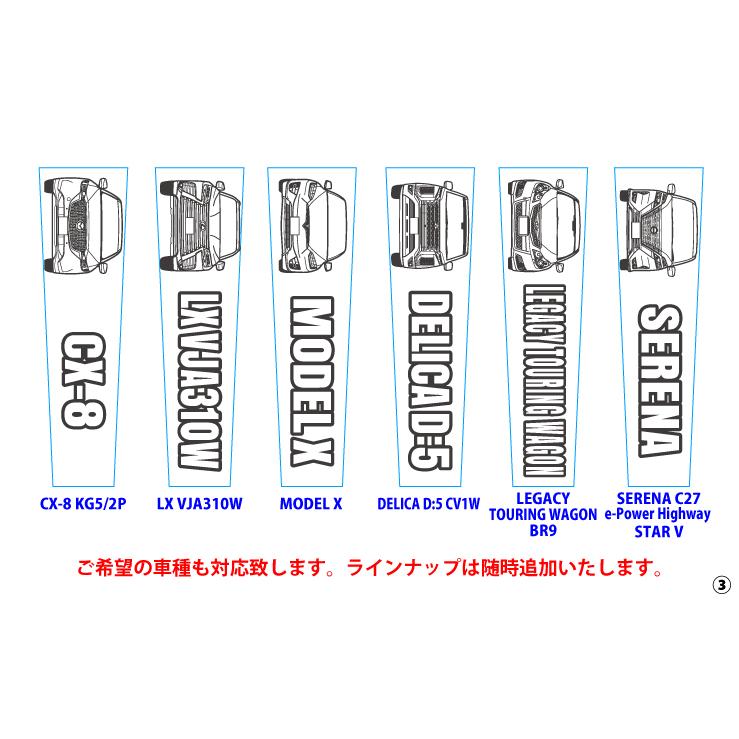 タンブラー 車種別専用デザイン 真空二重構造 ステンレス 450ml 保温 保冷 ギフト ペア グラス 車好き 愛車 納車 プレゼント 納車祝い 父の日 誕生日｜awesome-japan｜05