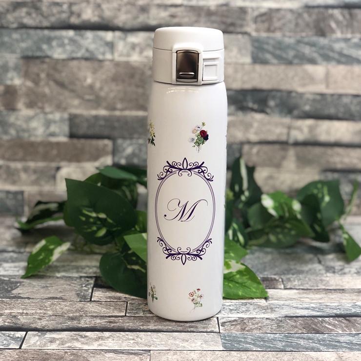 アンティークイニシャル ワンタッチカービングサーモボトル 480ml (全3