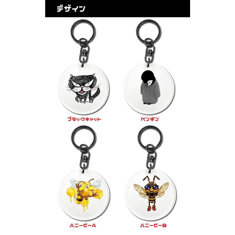 Bowデザイン 名入れ アクリルキーホルダー 丸型 ペンギン キャット 黒猫 猫 蜜蜂 蜂 ハチ キーホルダー 鍵 おしゃれ かわいい プレゼント Acrylic Key Bow カーパーツ専門のawesome Japan 通販 Yahoo ショッピング