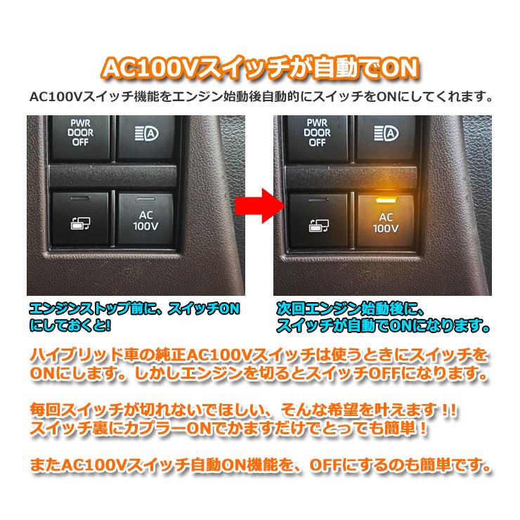 AWESOME（オーサム） トヨタ 40系 アルファード / ヴェルファイア用