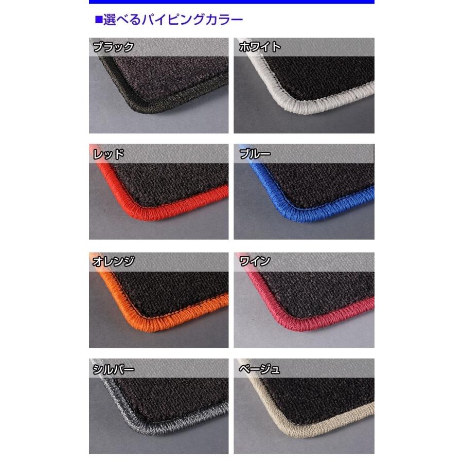 マツダ RX-7 FD3S（H03.12〜）助手席フットプレート付車(RZ