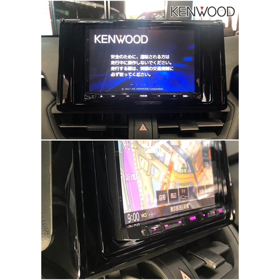 AWESOME（オーサム） トヨタ 50系 RAV4（H31.3〜） 用 8インチ