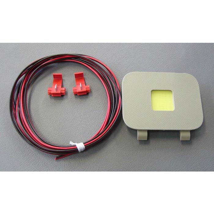 トヨタ 50系 エスティマ/アエラス専用 バックドアLEDランプキット(小