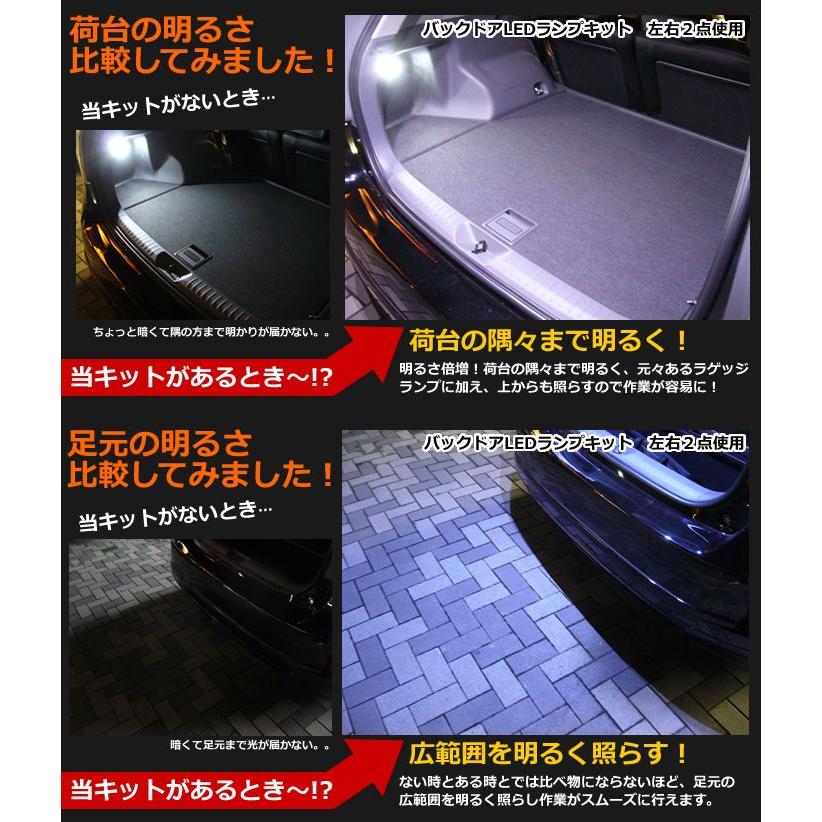 【新品未開封】プリウス30 ギャラックス バックドアLEDランプ ブラック GARAX【ギャラクス】- ハイパワーバックドアLEDランプ