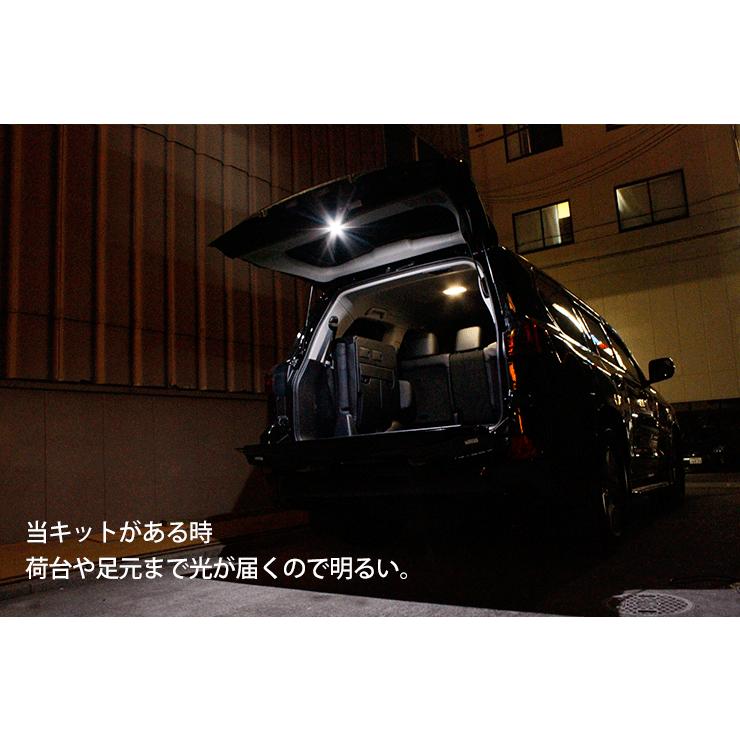 レクサス LX570用 バックドアLEDランプキット 純正パネル使用 パネル1