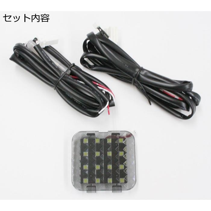 ホンダ フィット GK3.4.5.6専用 バックドアLEDランプ増設キット パネル