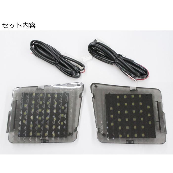 マツダ Cx 5専用 バックドアledランプ増設キット パネル左右2点 リアラゲッジランプ増設キット Led Awesome オーサム Backdoorledlamp0015 カーパーツ専門のawesome Japan 通販 Yahoo ショッピング