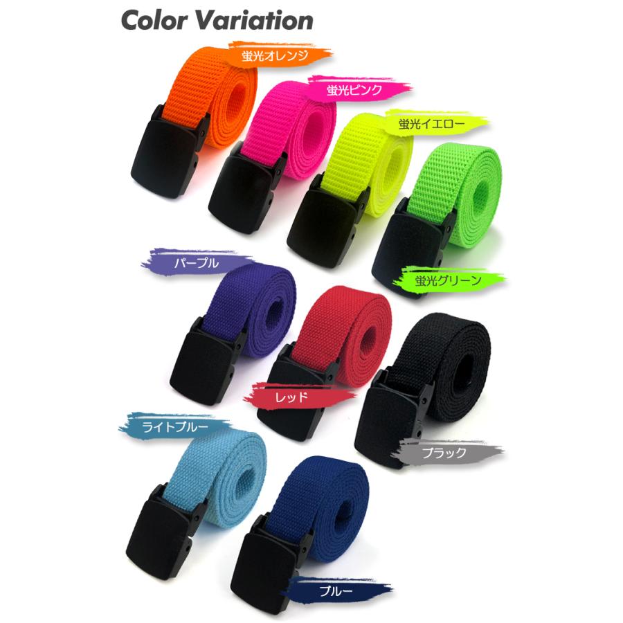 文字切れ名入れ 樹脂バックルベルト (全9色) 蛍光 ネオンカラー
