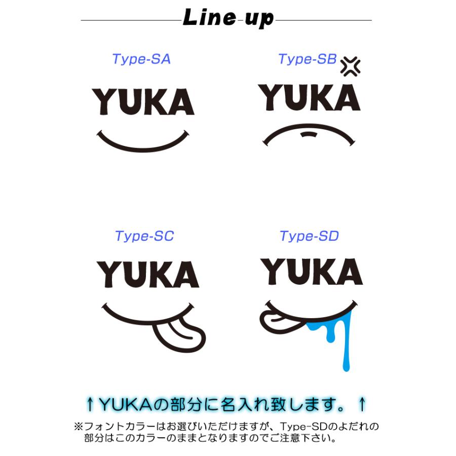 SMILE 名入れ 樹脂バックルベルト (全9色) 蛍光 ネオンカラー