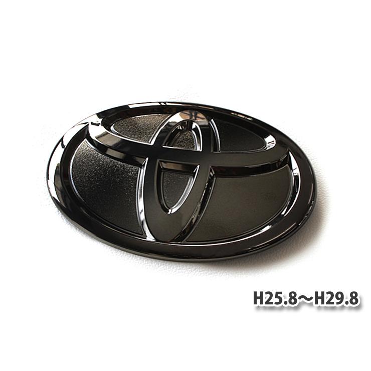 トヨタ ランドクルーザープラド150系 H25.8〜H29.8 用 ブラック