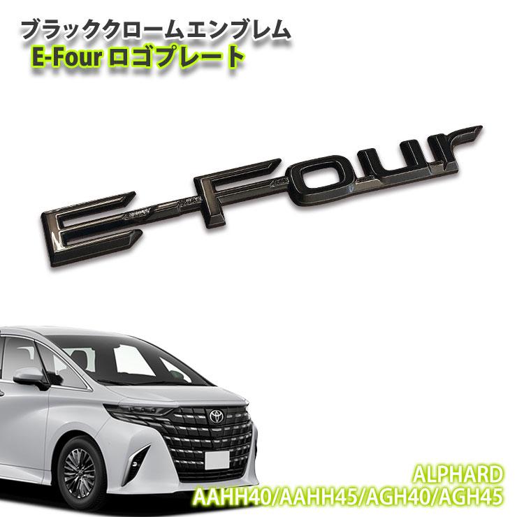 AWESOME（オーサム） トヨタ 40系 アルファード R5.6〜 ブラック