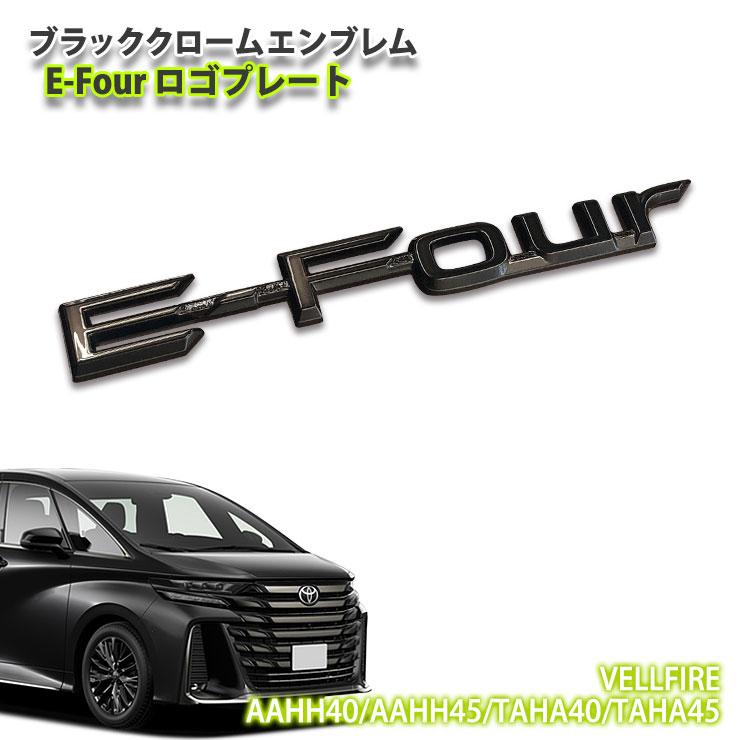 AWESOME（オーサム） トヨタ 40系 ヴェルファイア R5.6〜 ブラック 