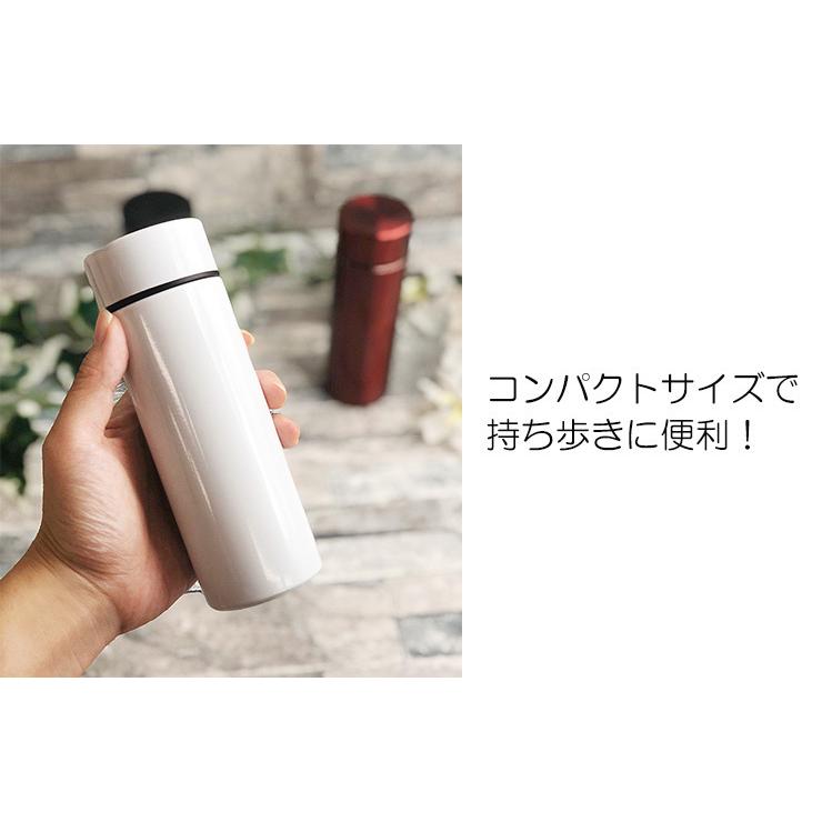 ハートデザイン 名入れ 水筒 (全6色) ステンレスボトル ミニ 220ml
