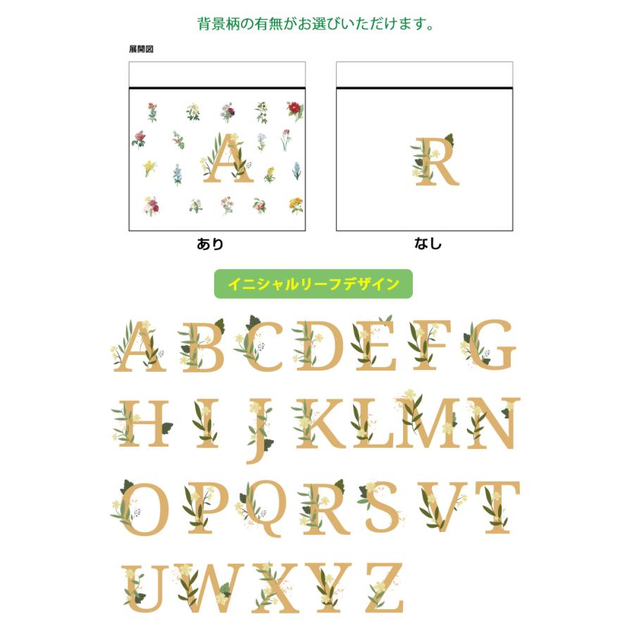 イニシャルリーフデザイン 水筒 全6色 ステンレスボトル ミニサイズ 2ml おしゃれ オリジナル 夏 オフィス 北欧 誕生日 ボトル 保冷 保温 スリム 魔法瓶 Bottle Initialleaf カーパーツ専門のawesome Japan 通販 Yahoo ショッピング