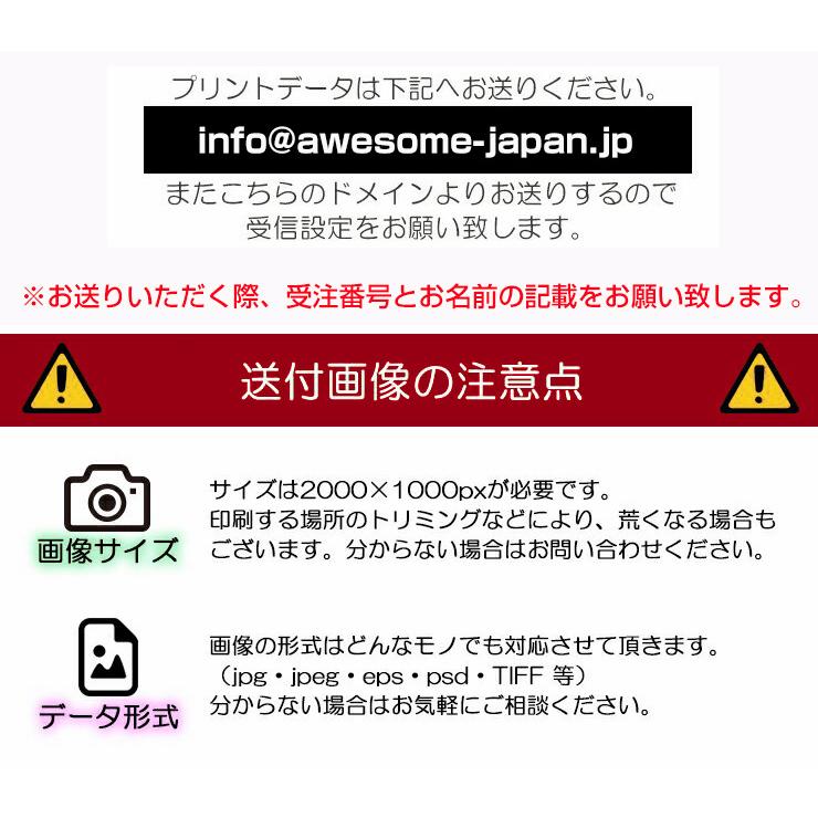 Sns風 写真印刷 水筒 ステンレスボトル ミニサイズ 2ml 全6色 おしゃれ オリジナル 夏 入学 入社 誕生日 名前入り ボトル 保冷 保温 プレゼント スリム 魔法瓶 Bottle Naire Snsframe カーパーツ専門のawesome Japan 通販 Yahoo ショッピング