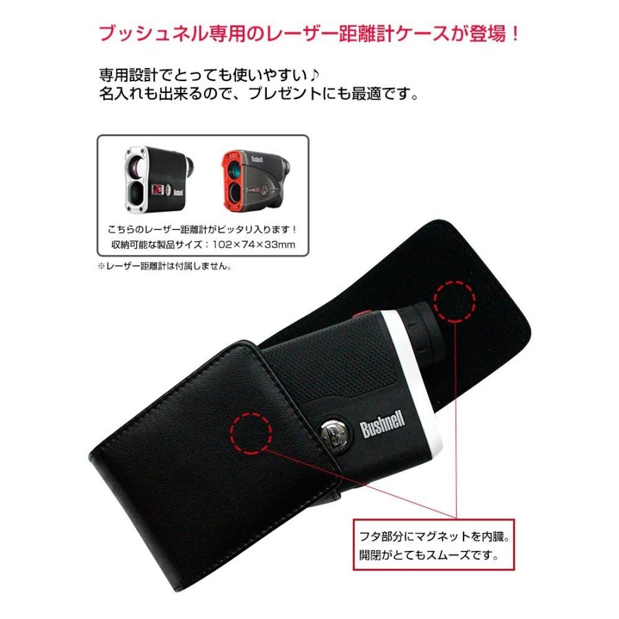 Bushnell A1-SLOPE ゴルフ用距離計 ケース付き アンティーク イニシャル Bushnell ブッシュネル 専用 ゴルフ用