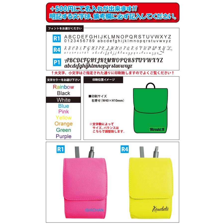 AWESOME（オーサム） 名入れ可能/Bushnell ブッシュネル 専用 ゴルフ用