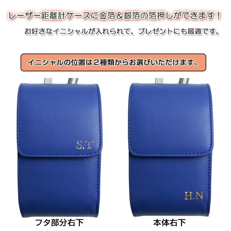 AWESOME（オーサム） 箔押し イニシャル ブッシュネル プロXE ツアーV6