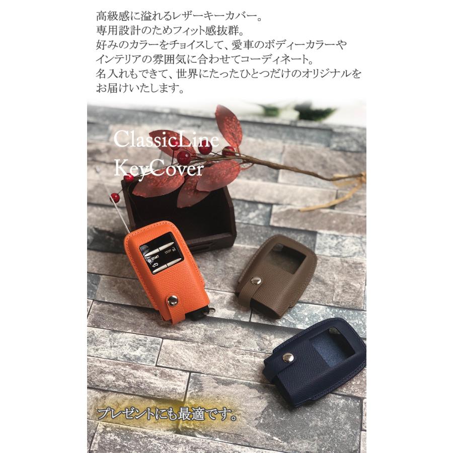 箔押し イニシャル 本革 ClassicLine スマートキーカバー レクサス純正スターター付きタイプ スマートキーケース キーケース スマートキー キーカバー｜awesome-japan｜02