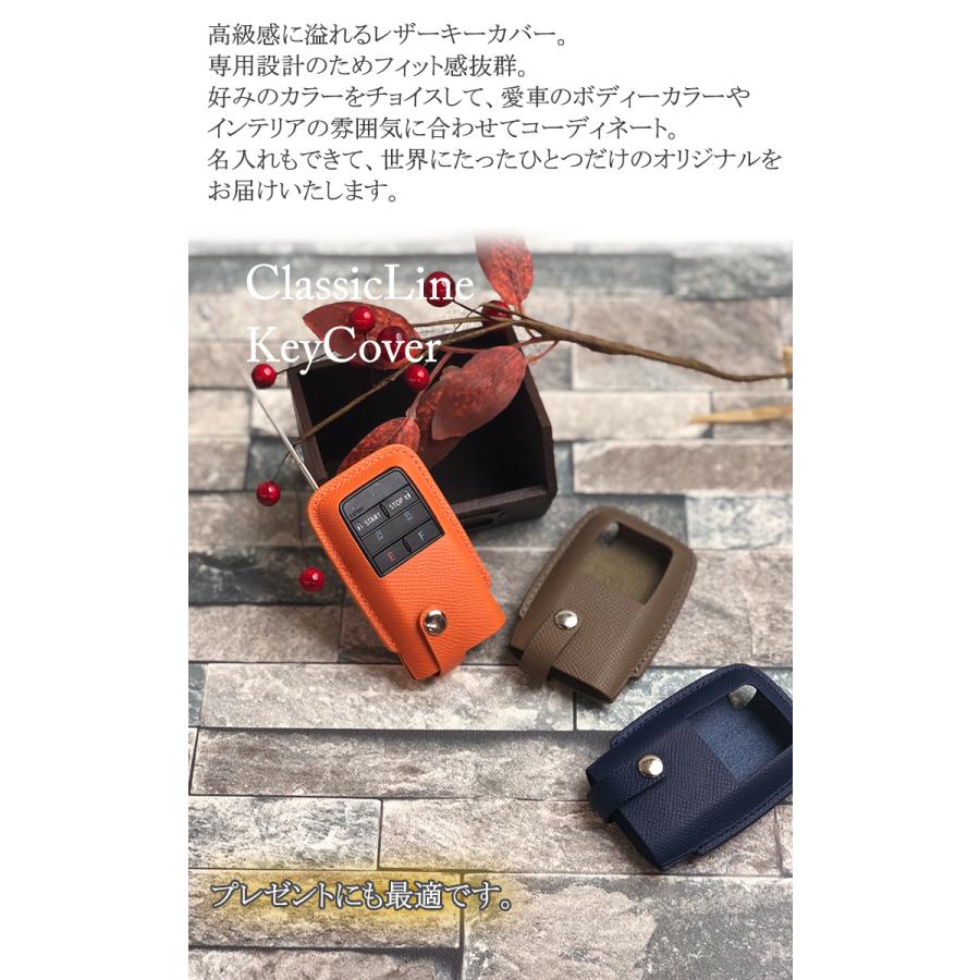 名入れ可能 本革 Classicline スマートキーカバー トヨタ純正スターター付きタイプ 全6色 レクサス スマートキーケース キーケース スマートキー キーカバー Classic Kc T カーパーツ専門のawesome Japan 通販 Yahoo ショッピング