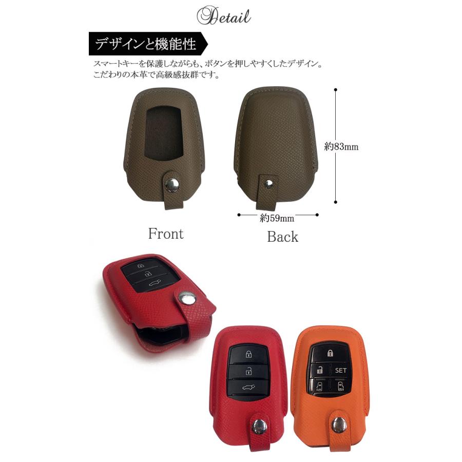 AWESOME（オーサム） 名入れ可能/本革 ClassicLine スマートキーカバー
