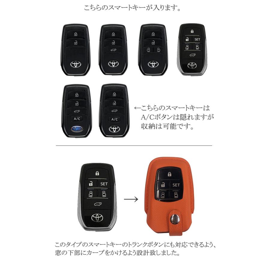 AWESOME（オーサム） 名入れ可能/本革 ClassicLine スマートキーカバー