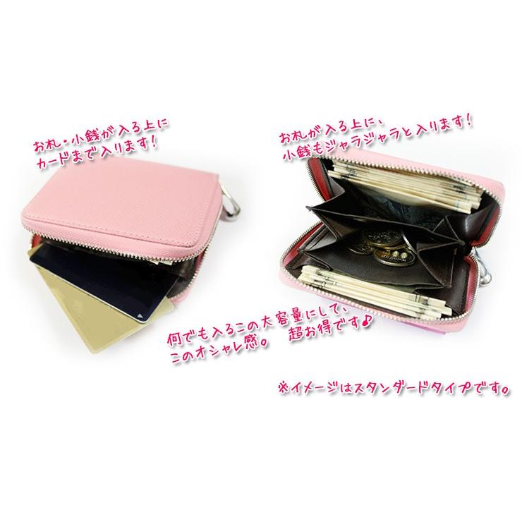 財布・ケース・小物入れ awesome 楽天市場】ミニウォレット 小銭入れ コインケース（全13色