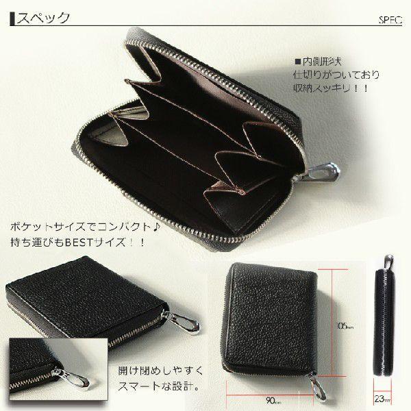 イニシャルリーフ 本革 ミニウォレット 小銭入れ コインケース レザー