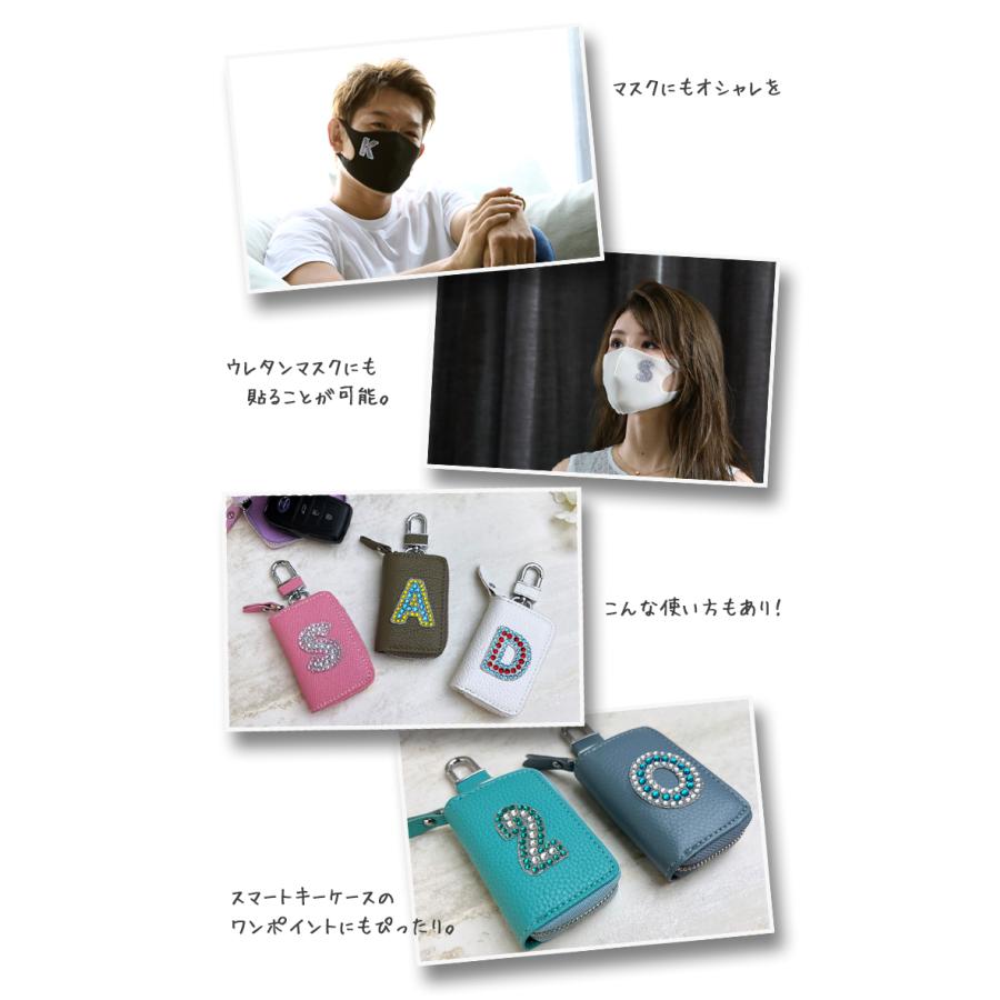 コトタマテバコ　オルムス　十種神宝ステッカー　書籍の4点セット コトタマテバコ オルムス 十種神宝ステッカー 書籍の4点セット