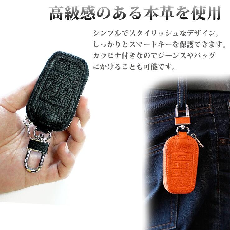 AWESOME（オーサム） 名入れ可能/ 本革 Exclusive design スマートキー