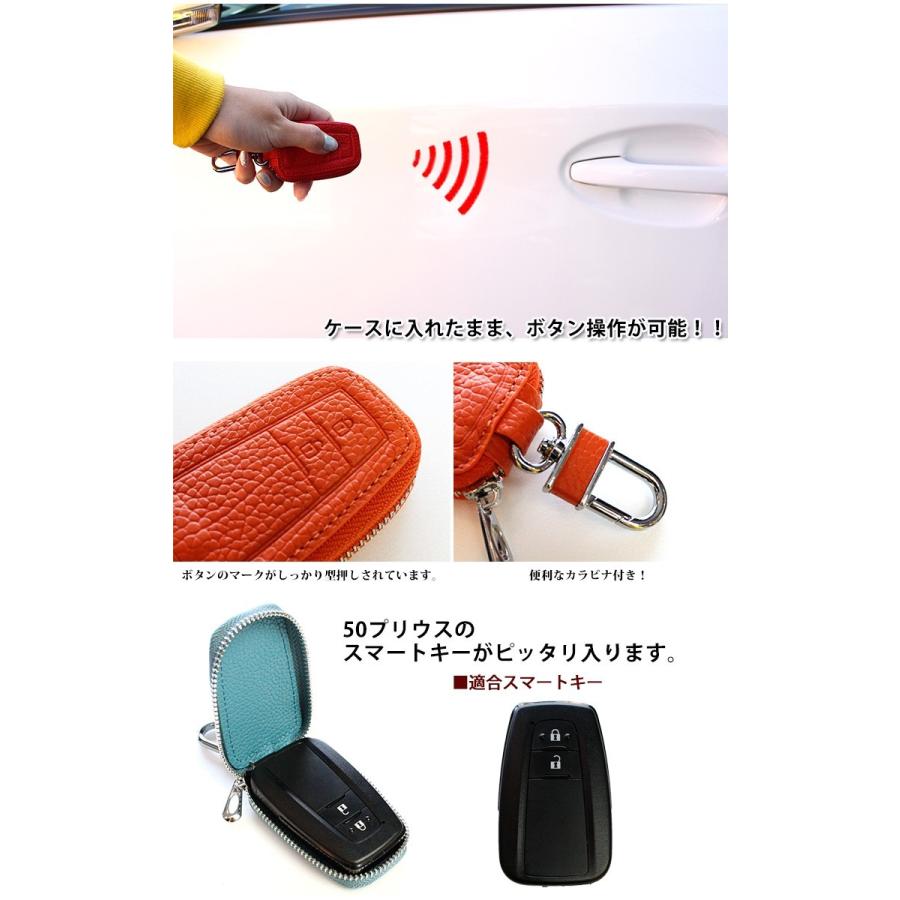 AWESOME（オーサム） 本革 Exclusive design スマートキーケース
