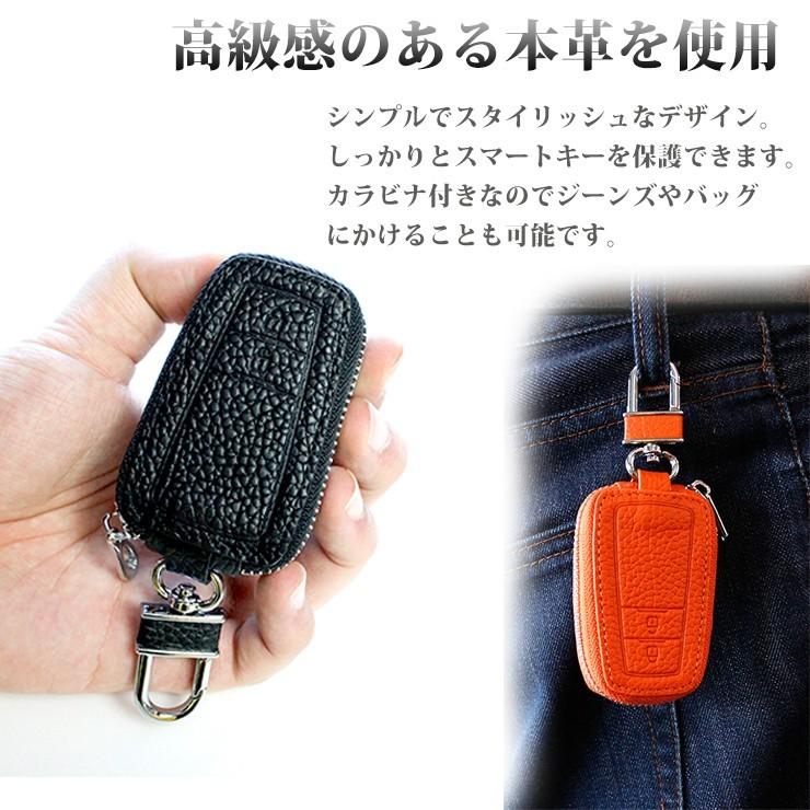 AWESOME（オーサム） 本革 Exclusive design スマートキーケース