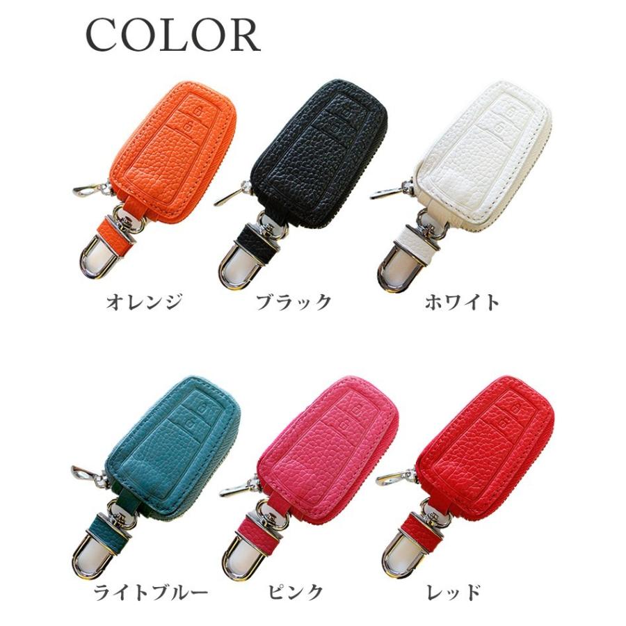 AWESOME（オーサム） 本革 Exclusive design スマートキーケース