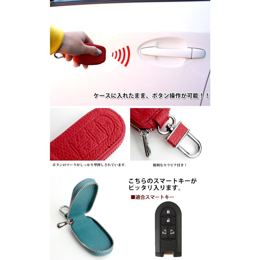 AWESOME（オーサム） 名入れ可能/本革 Exclusive design スマートキー