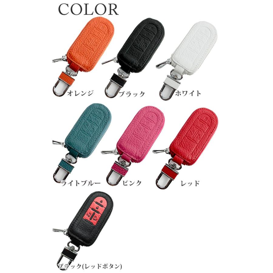 AWESOME（オーサム） 名入れ可能/本革 Exclusive design スマートキー