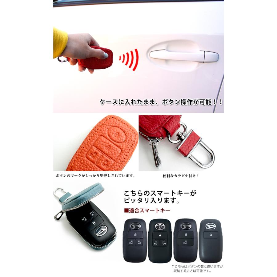 otoキーケースまとめ買い Pit-Life スマートキーケース キーケース カード 入れ 本革 4連