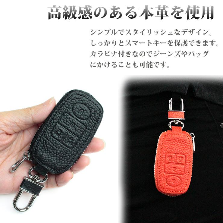 otoキーケースまとめ買い Pit-Life スマートキーケース キーケース カード 入れ 本革 4連