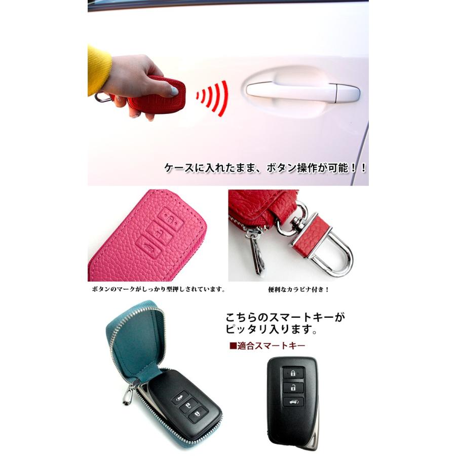 AWESOME（オーサム） 名入れ可能/本革 Exclusive design スマートキー