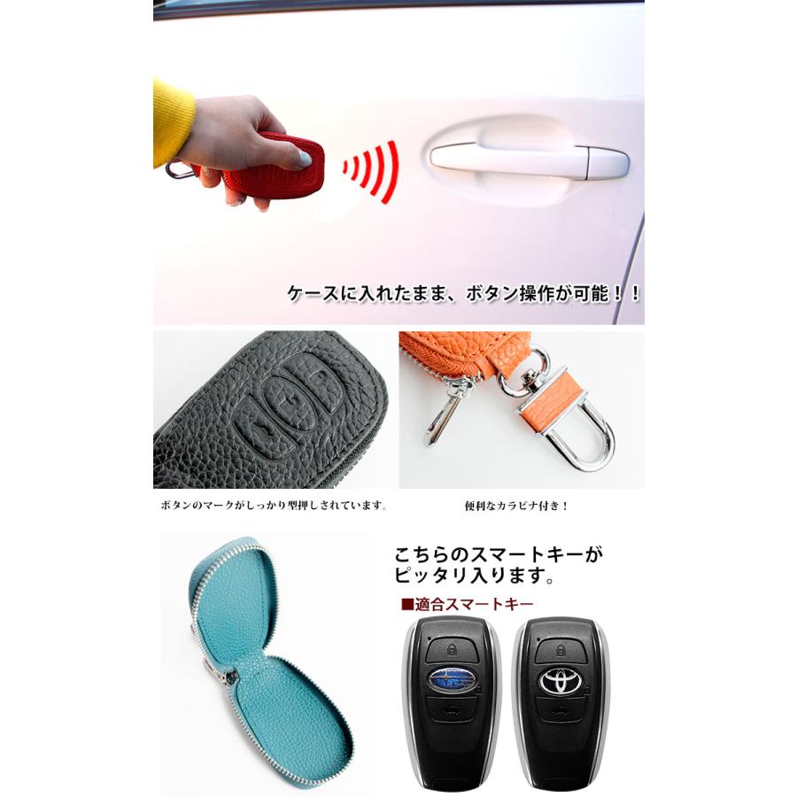 AWESOME（オーサム） 本革 Exclusive design スマートキーケース