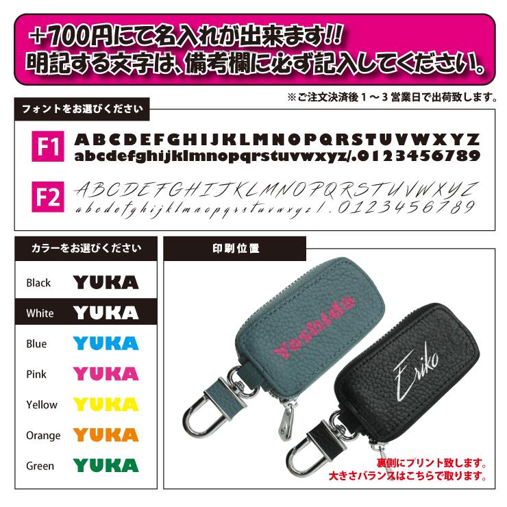 AWESOME（カー用品、スポーツ） 名入れ可能/ 本革 Exclusive