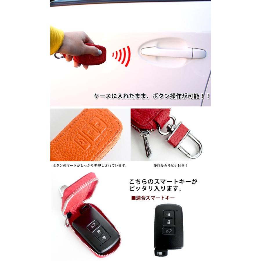 AWESOME（オーサム） 本革 Exclusive design スマートキーケース