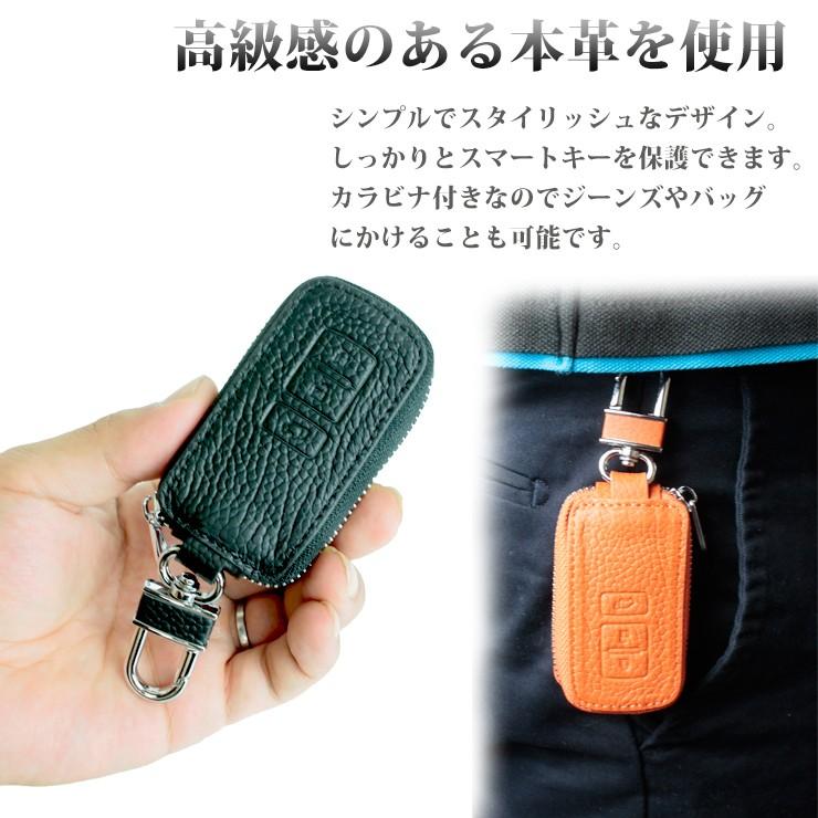 AWESOME（オーサム） 本革 Exclusive design スマートキーケース