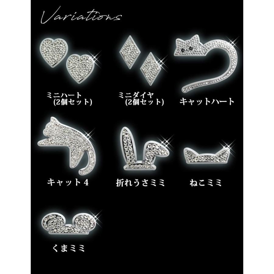 エンブレムチャーム クリスタルデコver 全27種 デコ 車 ステッカー ロゴ マーク ドレスアップ 飾り どんな車種にも Awesome オーサム Emblemcharms Deco カーパーツ専門のawesome Japan 通販 Yahoo ショッピング