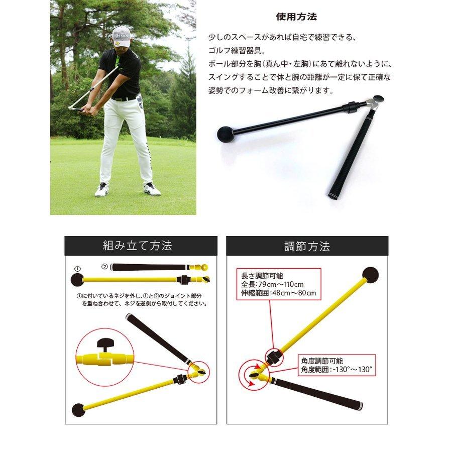 AWESOME(カー用品、スポーツ) ゴルフ練習器具 スイング 室内 AWESOME(カー用品、スポーツ) ゴルフ練習器具 スイング 室内